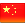 China Live TV Channels