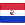 Paraguay Live TV Channels