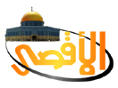 Al Aqsa TV