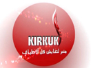 Kirkuk TV Live