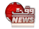 WAQT News Live